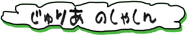 肠 ̂Ⴕ